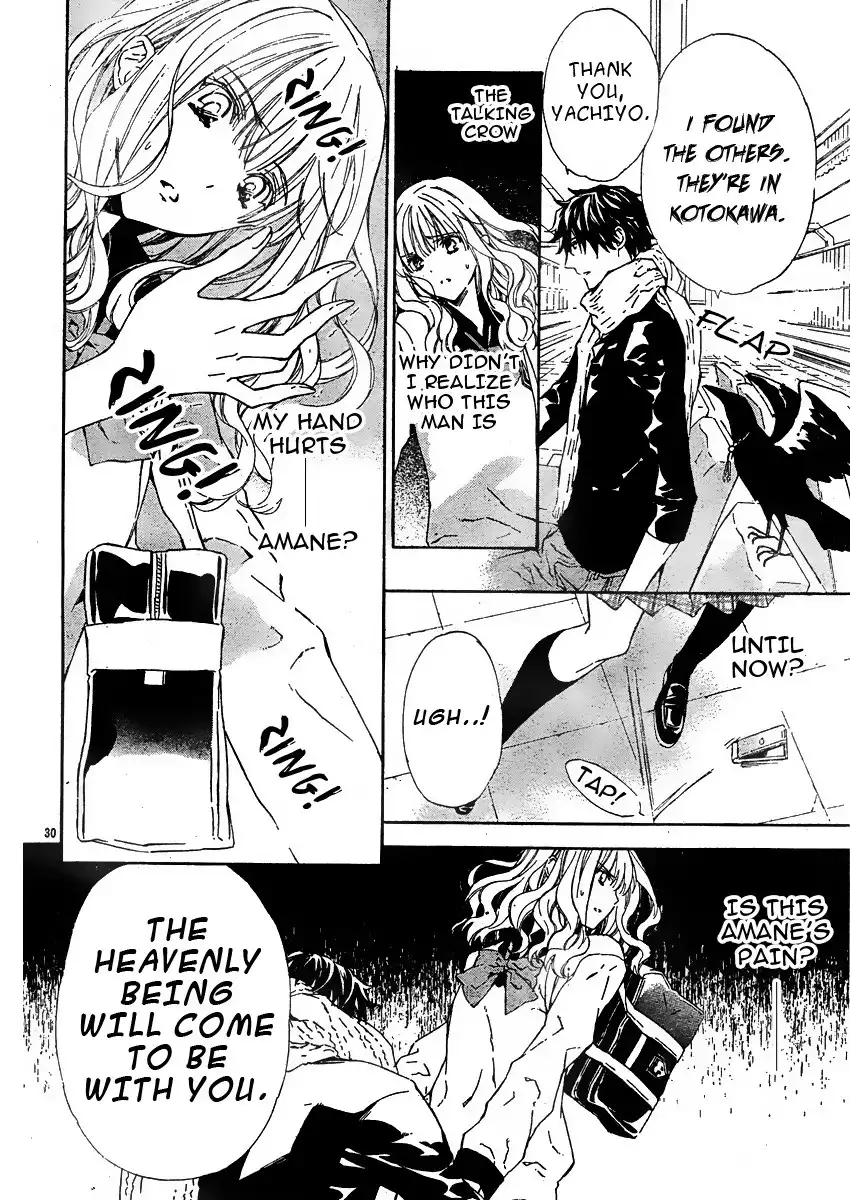 Seirei Produce Chapter 5 31